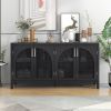 Large Storage Space Sideboard with Artificial Rattan Door and Metal Handles for Living Room and Entryway