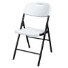 4pcs 47*54*84cm Garden Plastic Folding Chair White